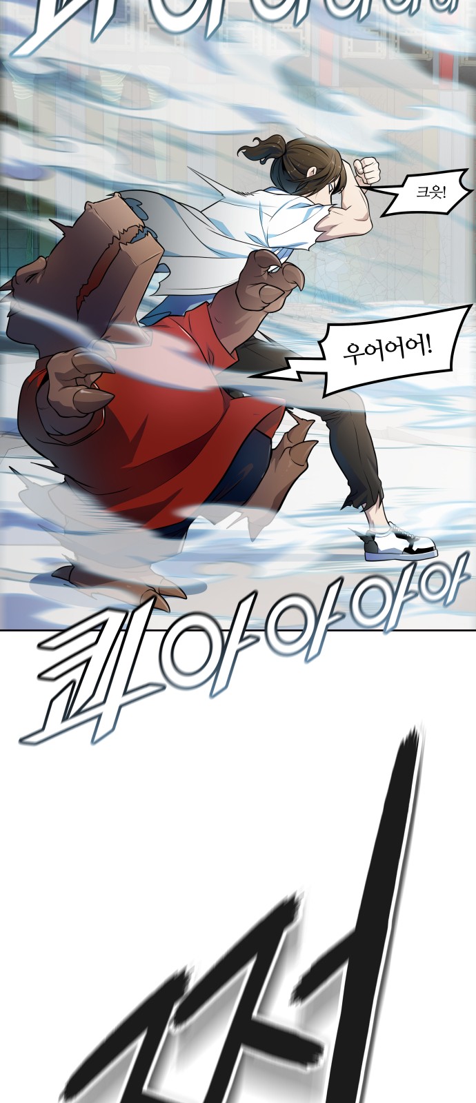 117 페이지