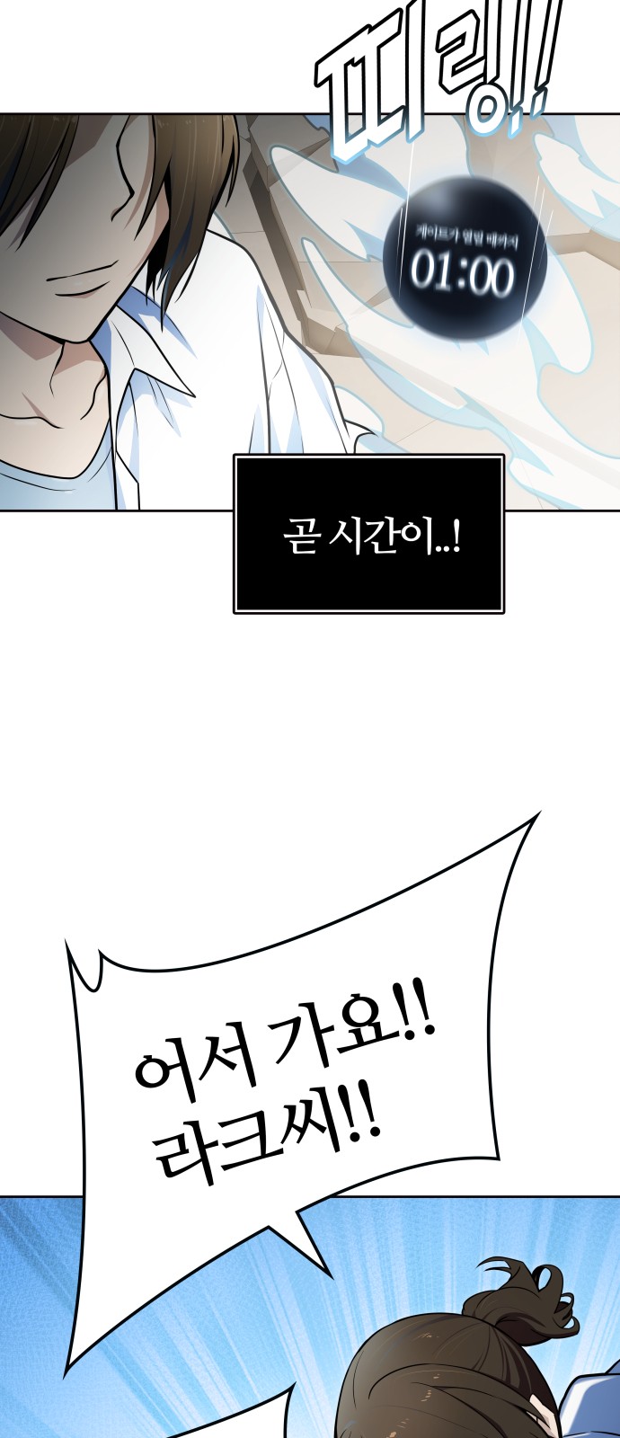 120 페이지