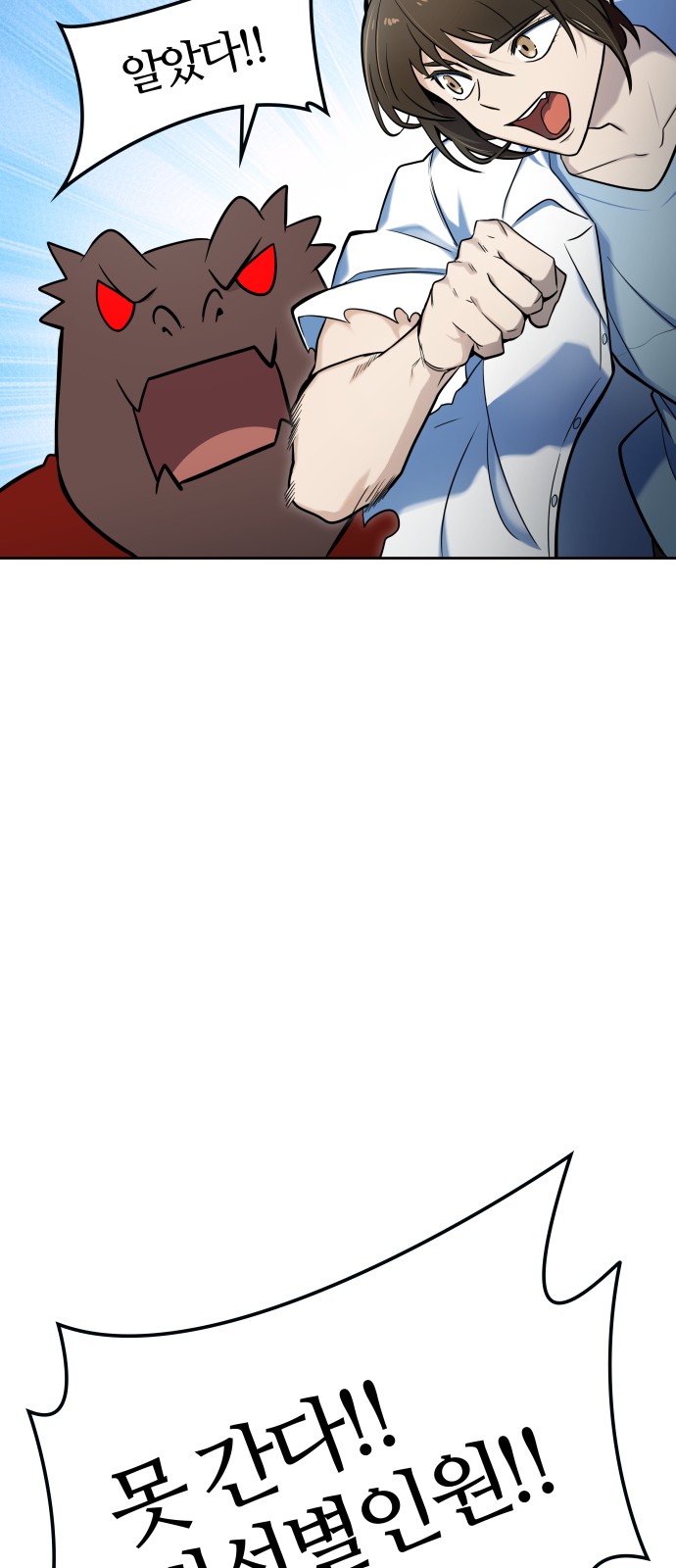 121 페이지