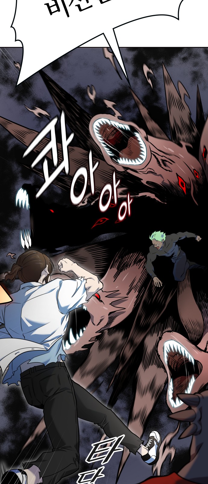 122 페이지