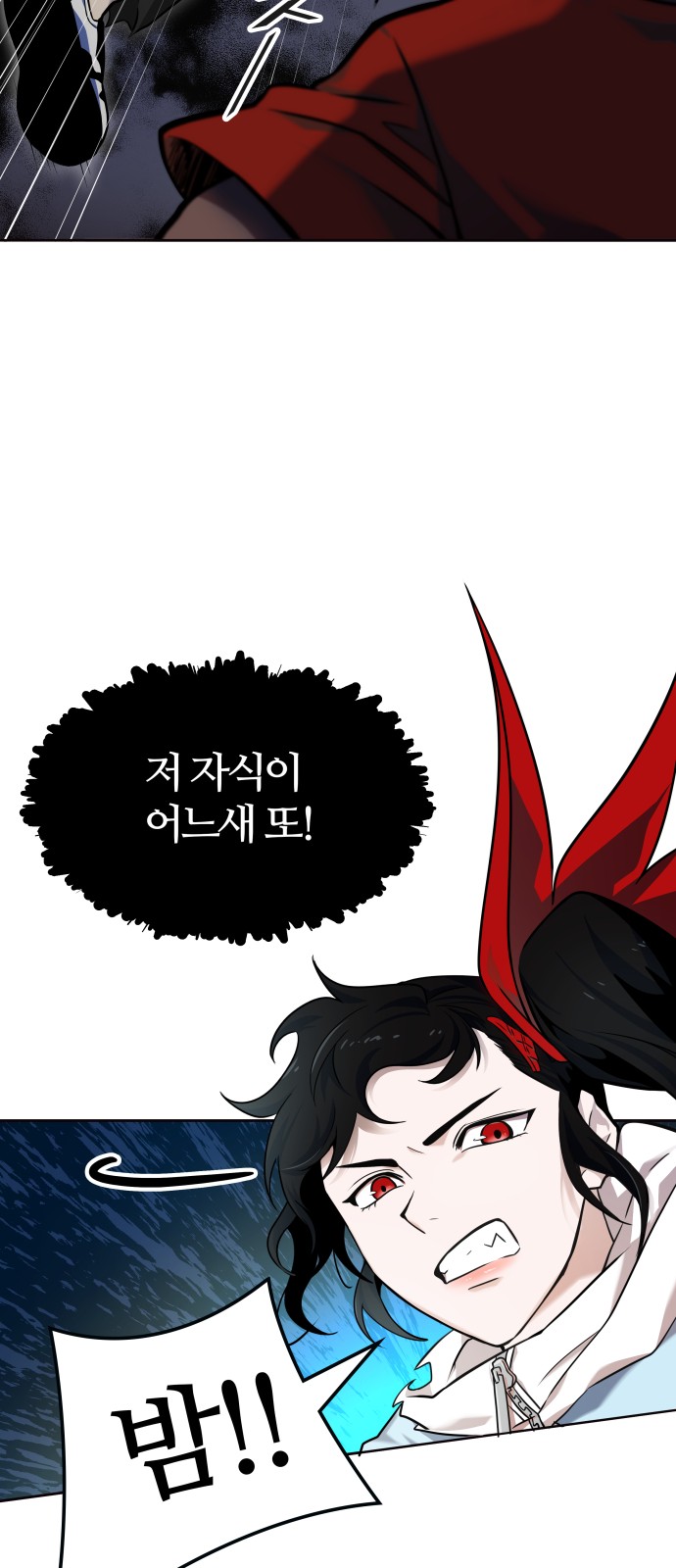 123 페이지