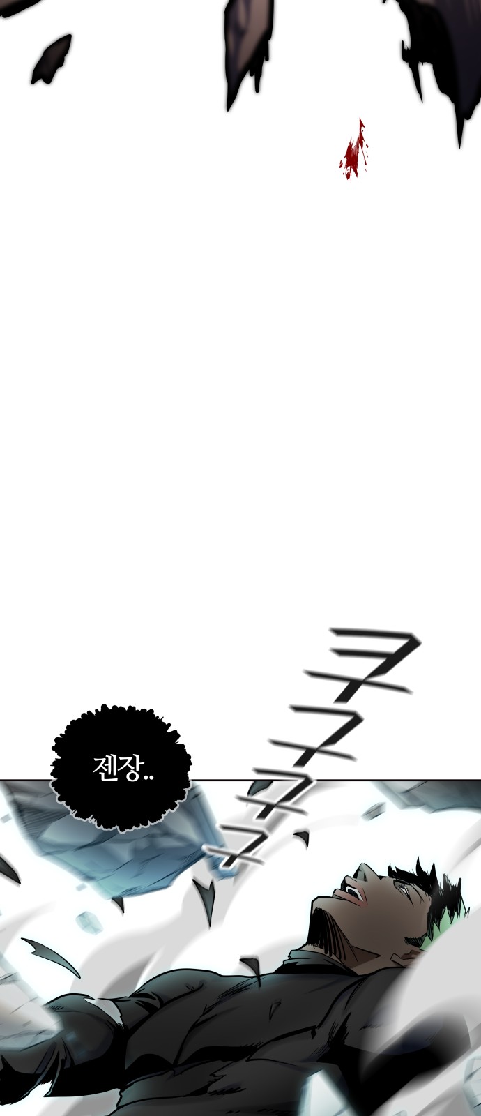 130 페이지