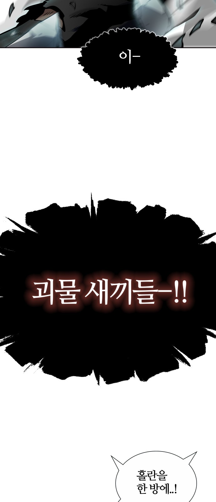 131 페이지