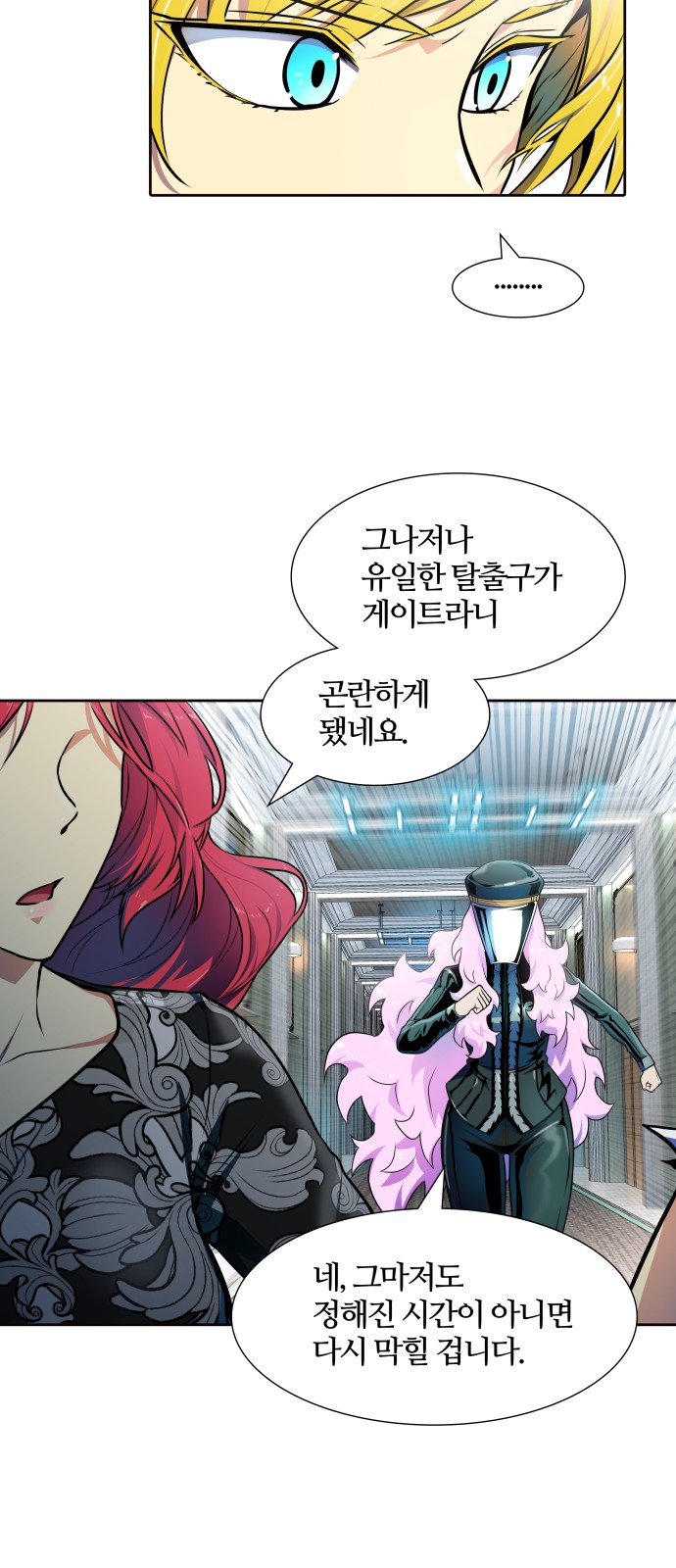 41 페이지