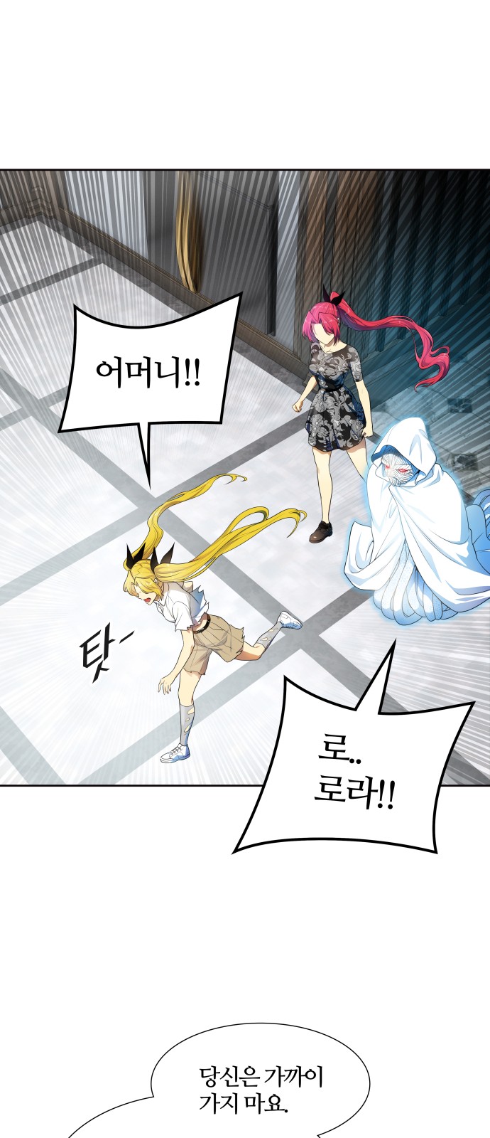 55 페이지