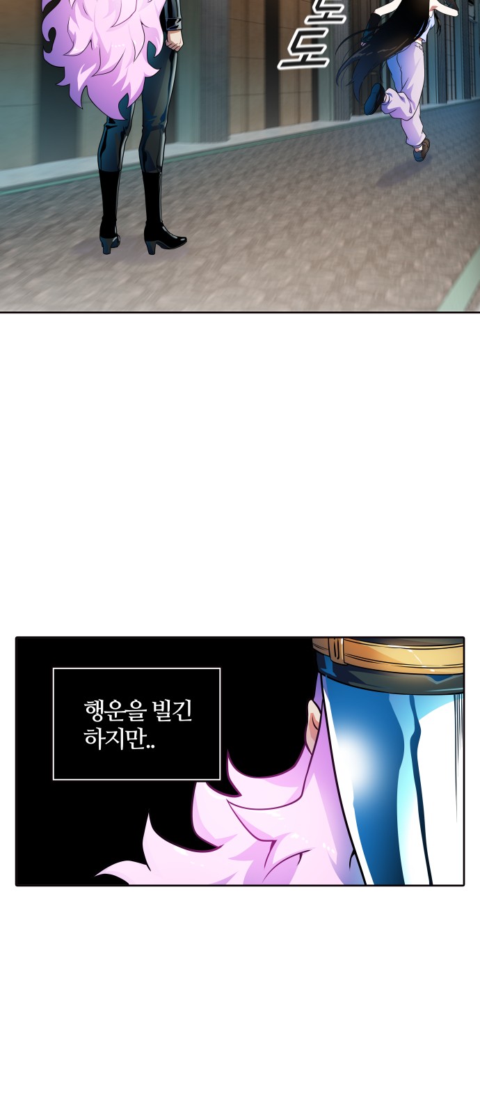 64 페이지