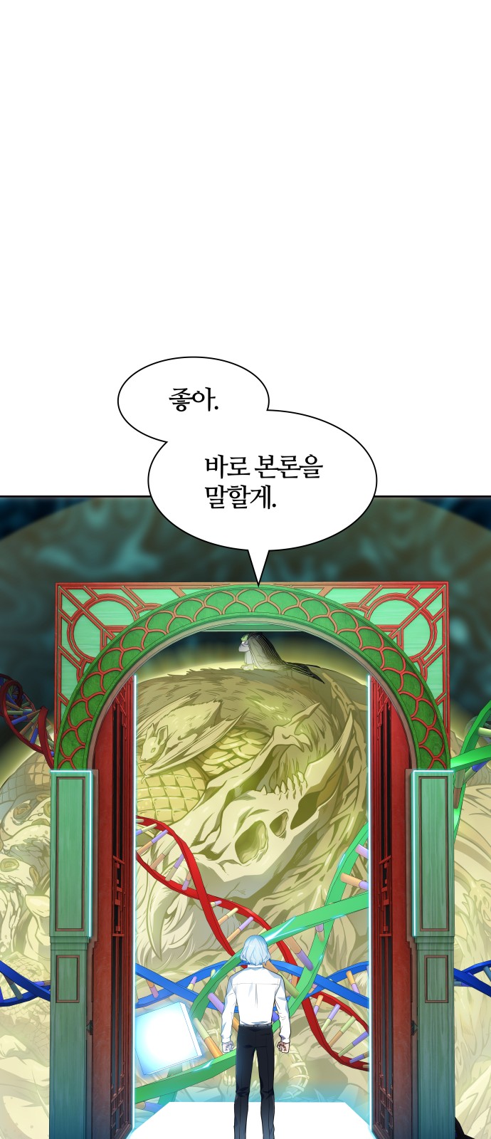 10 페이지