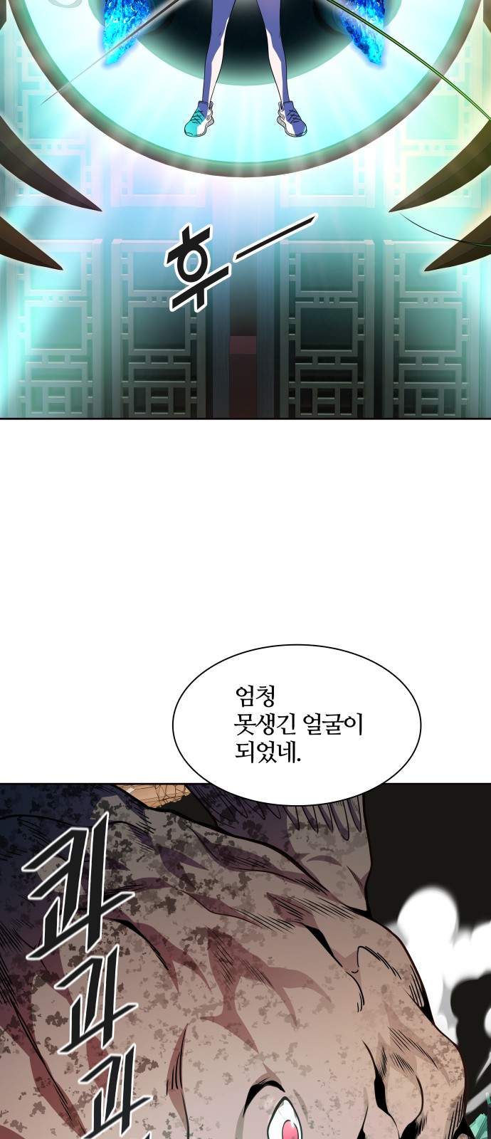 100 페이지