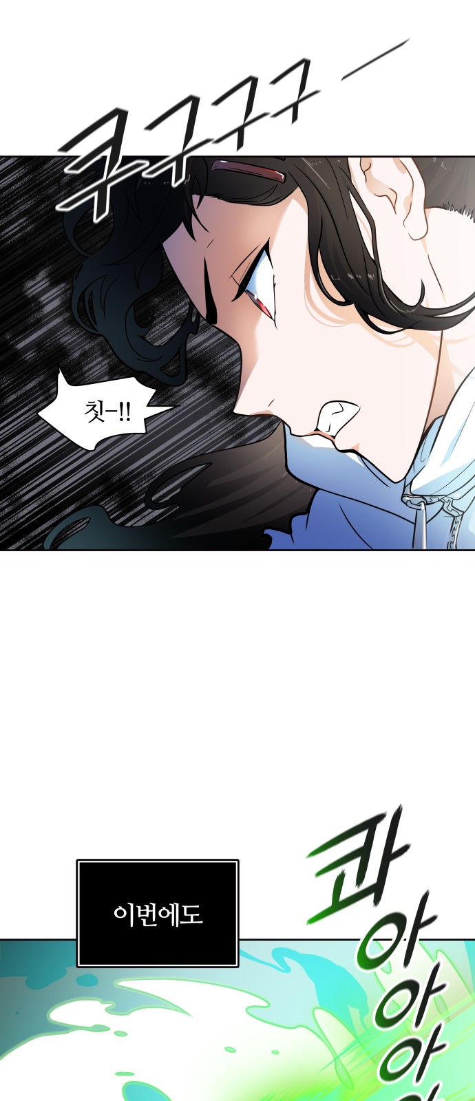 107 페이지