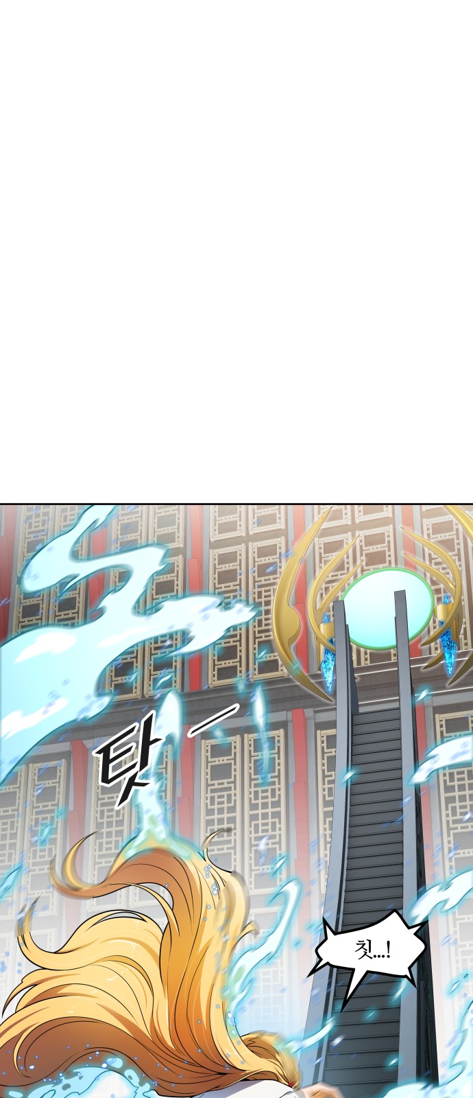111 페이지