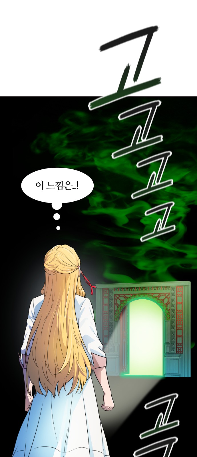 115 페이지