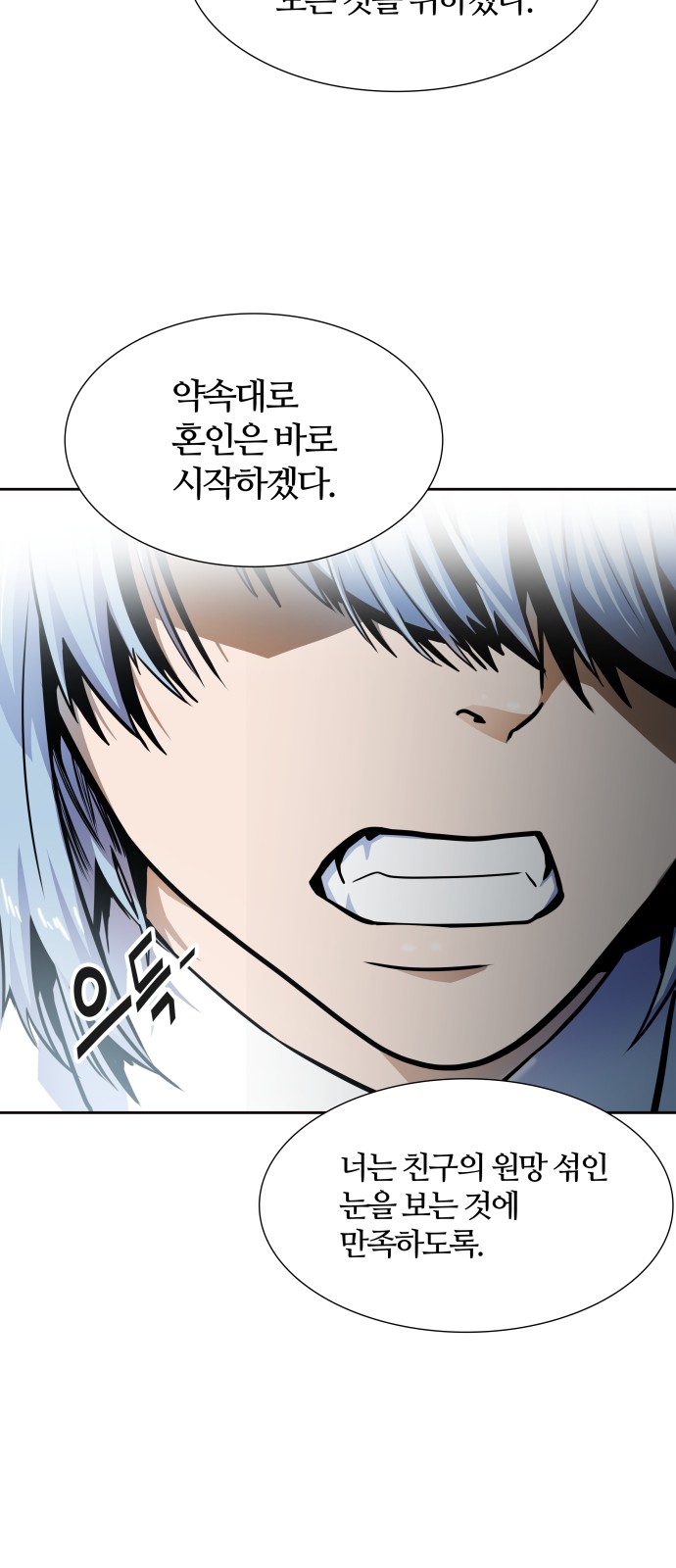 123 페이지