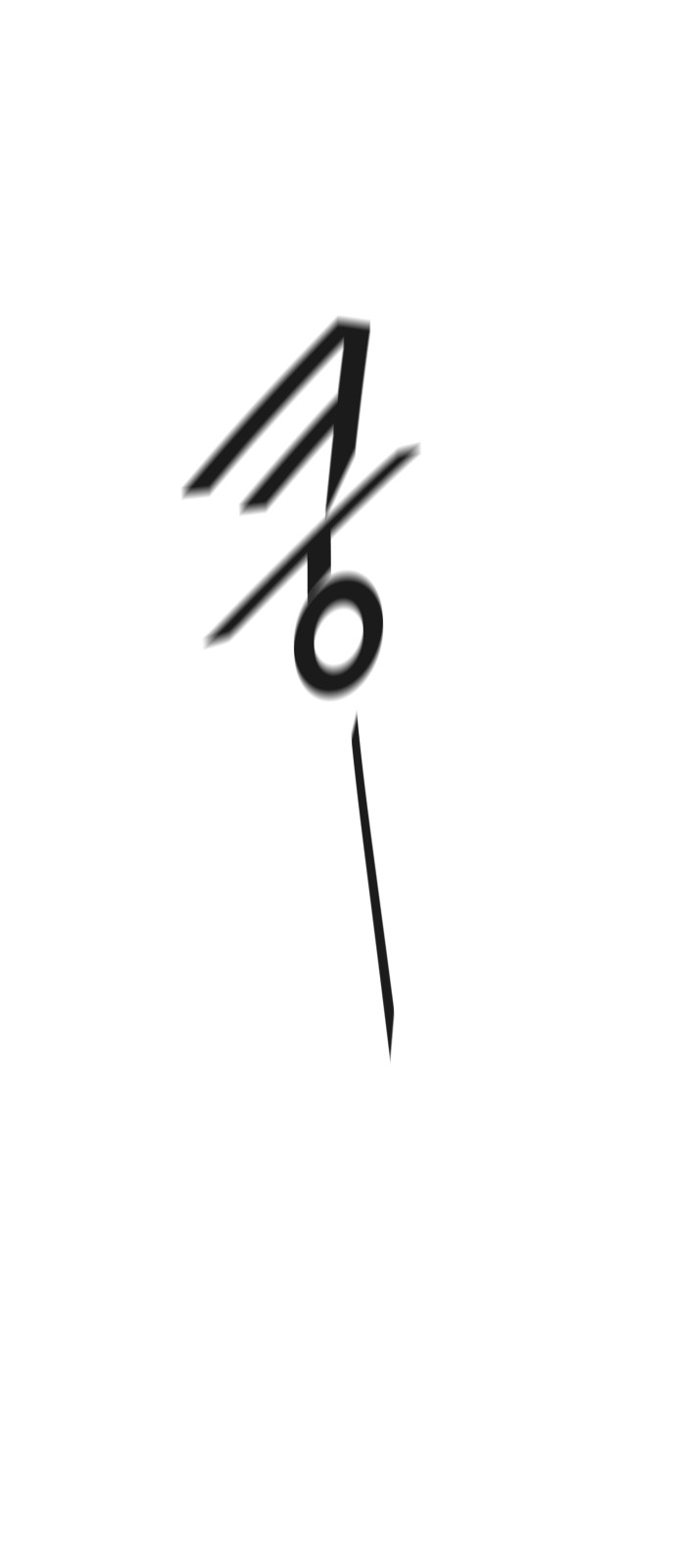 125 페이지