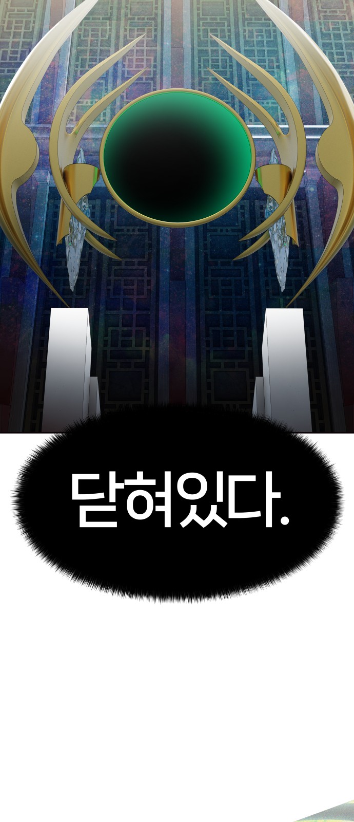130 페이지