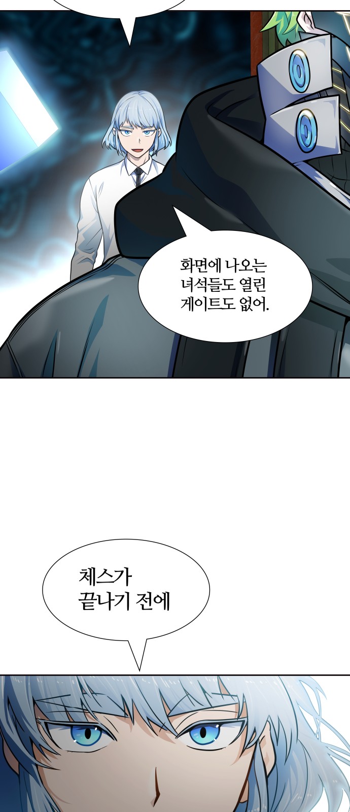 133 페이지