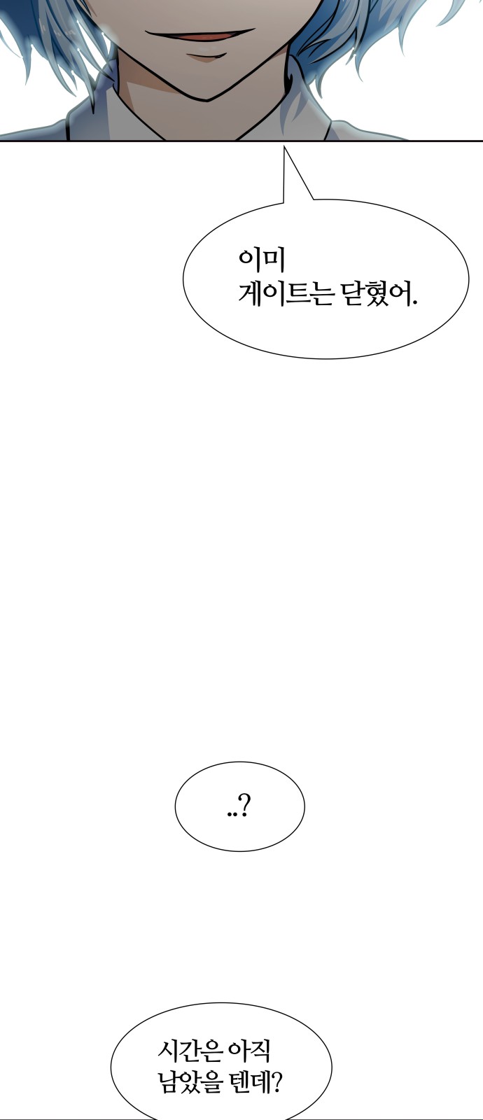 134 페이지