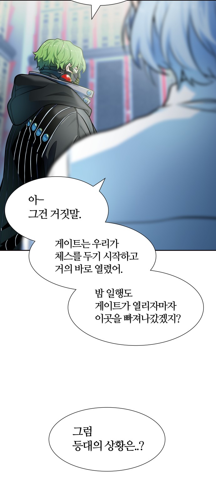135 페이지