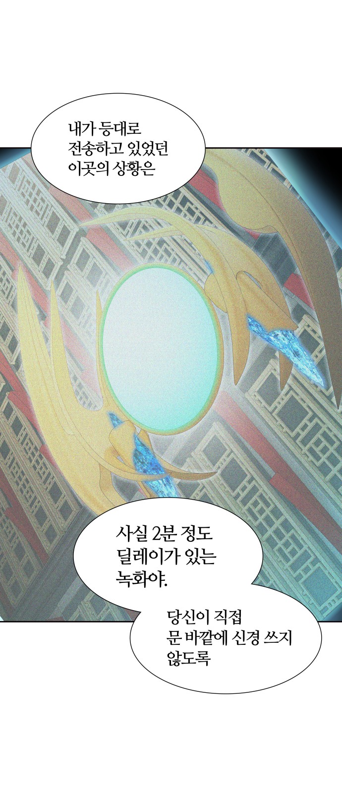 136 페이지