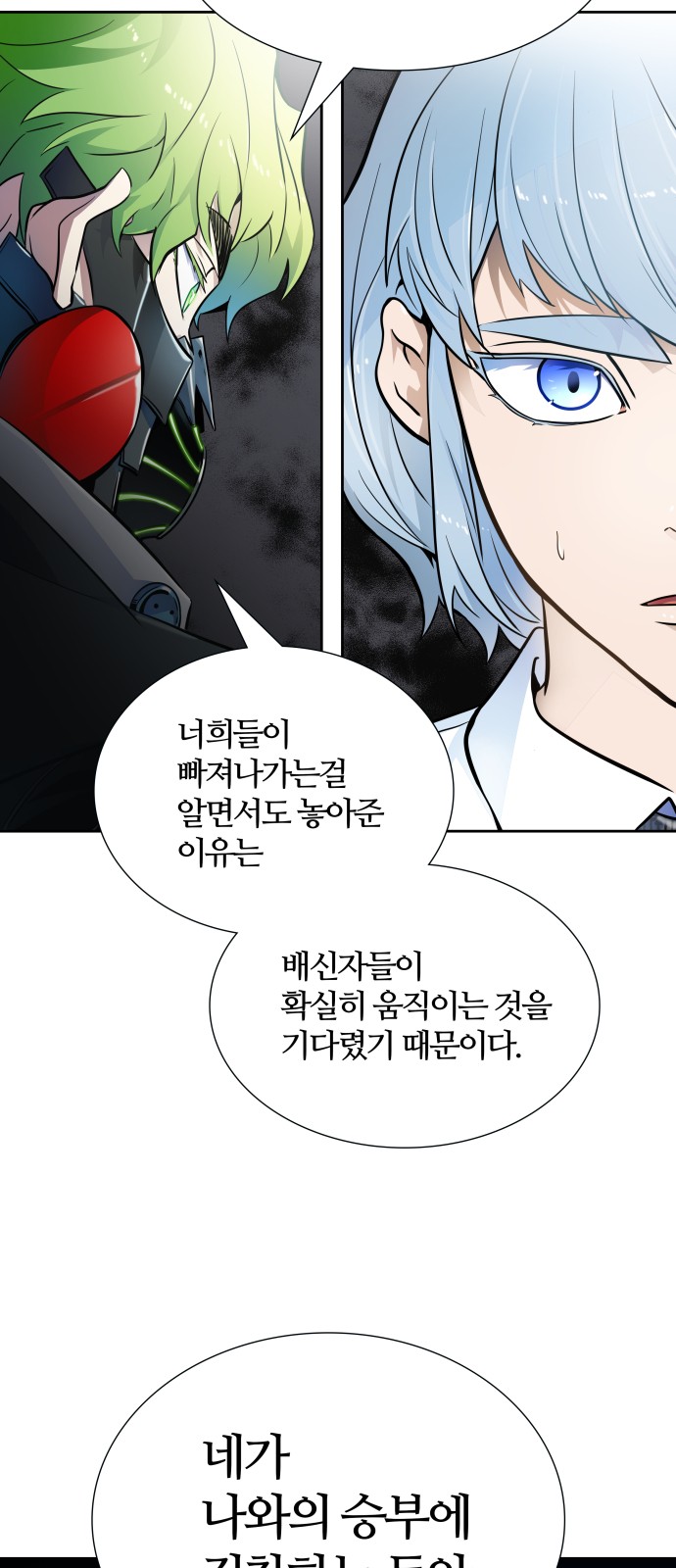 146 페이지