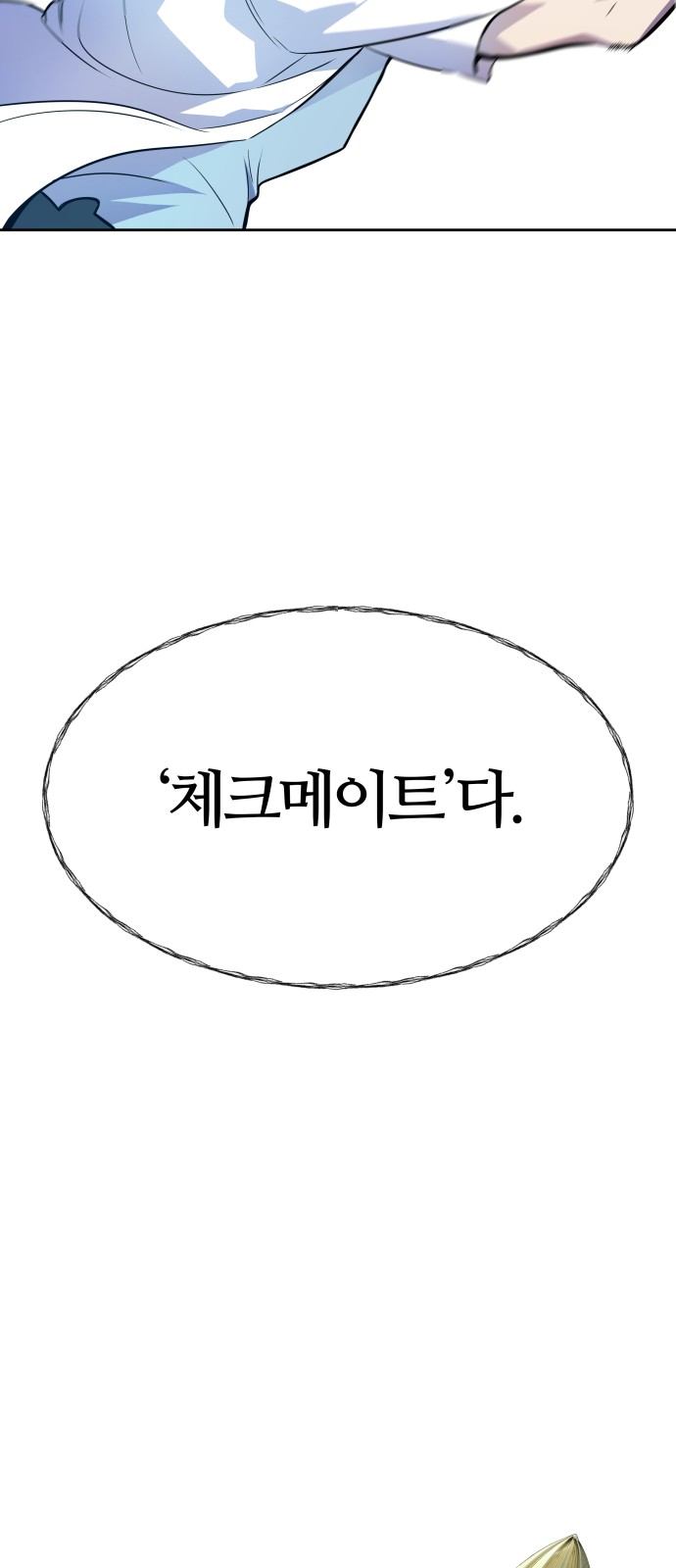 150 페이지