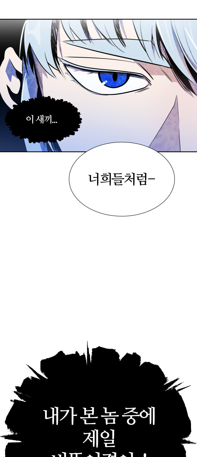 155 페이지