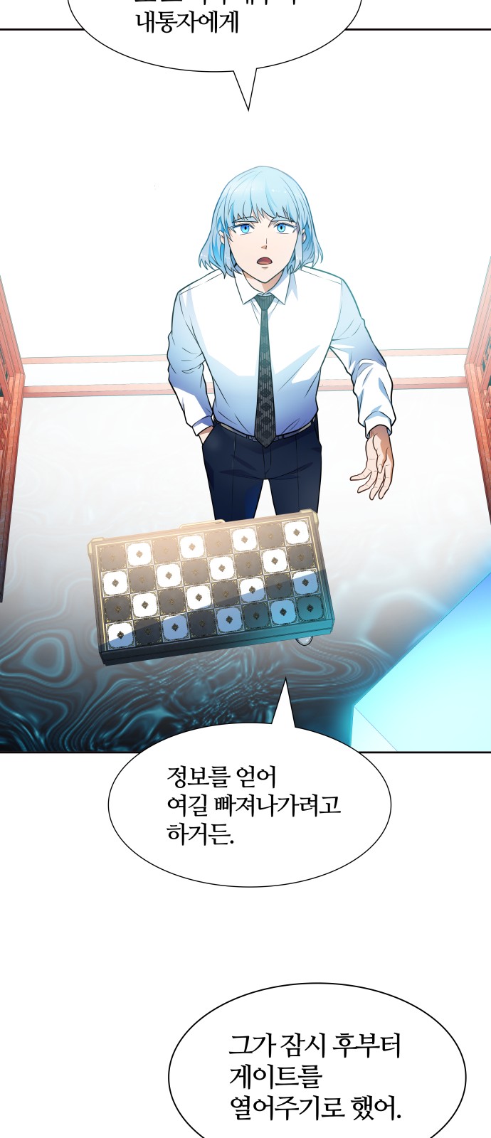 20 페이지