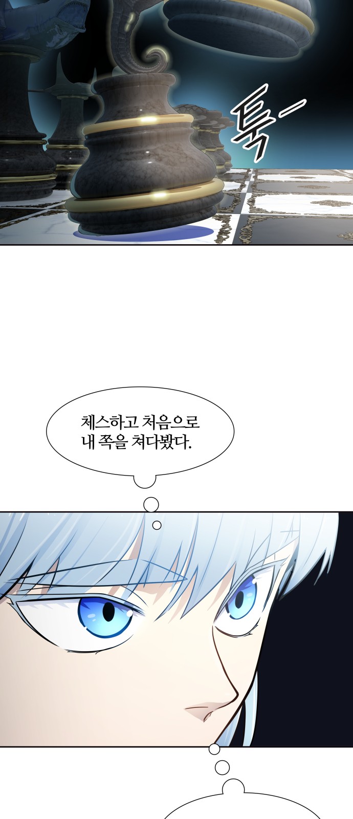 63 페이지