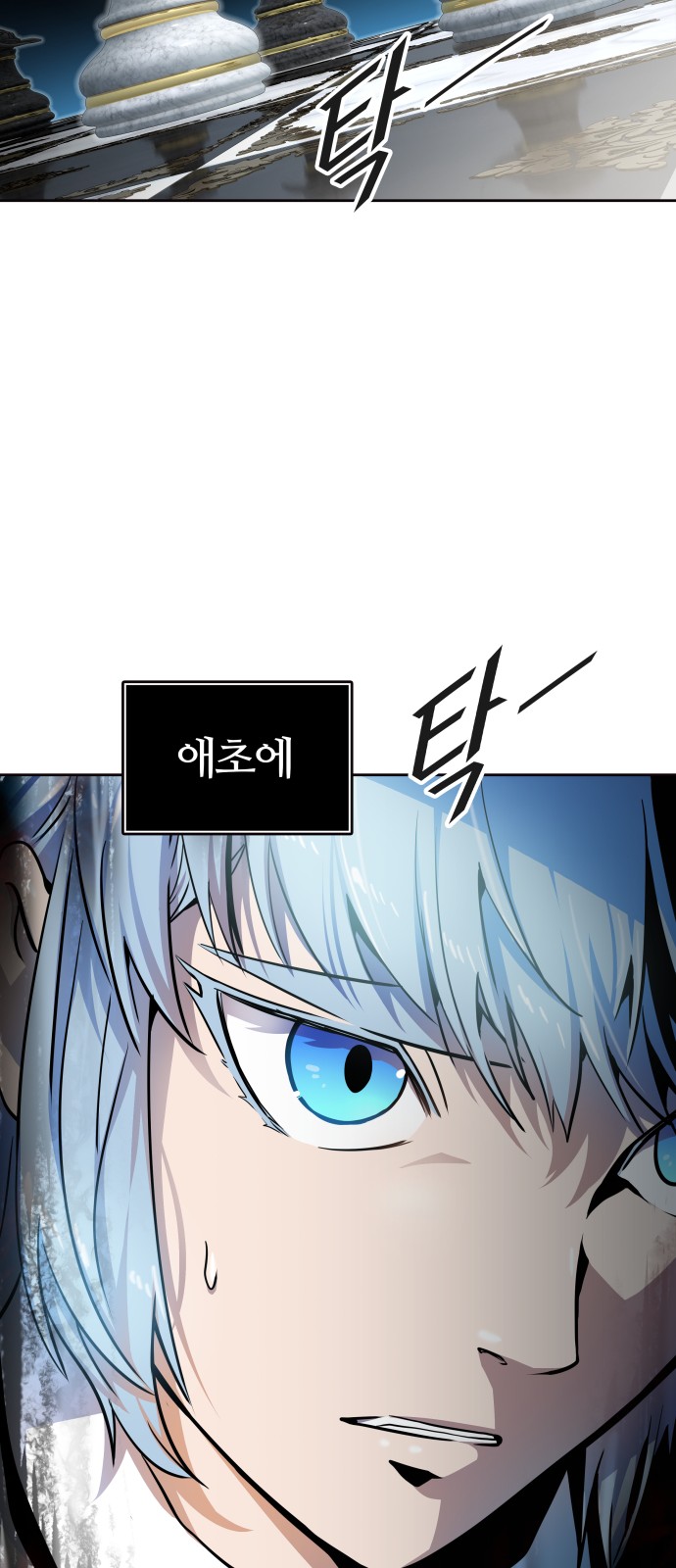 72 페이지
