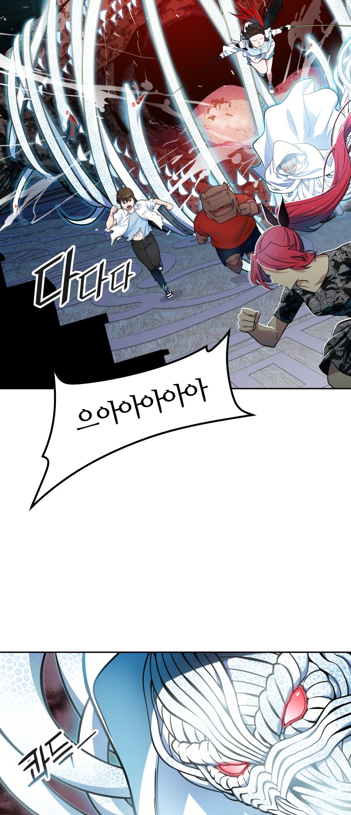 82 페이지
