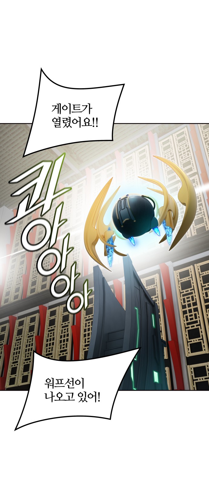 85 페이지