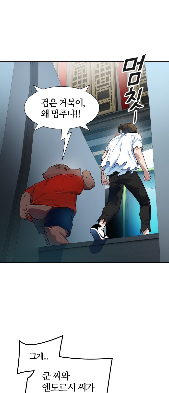 90 페이지