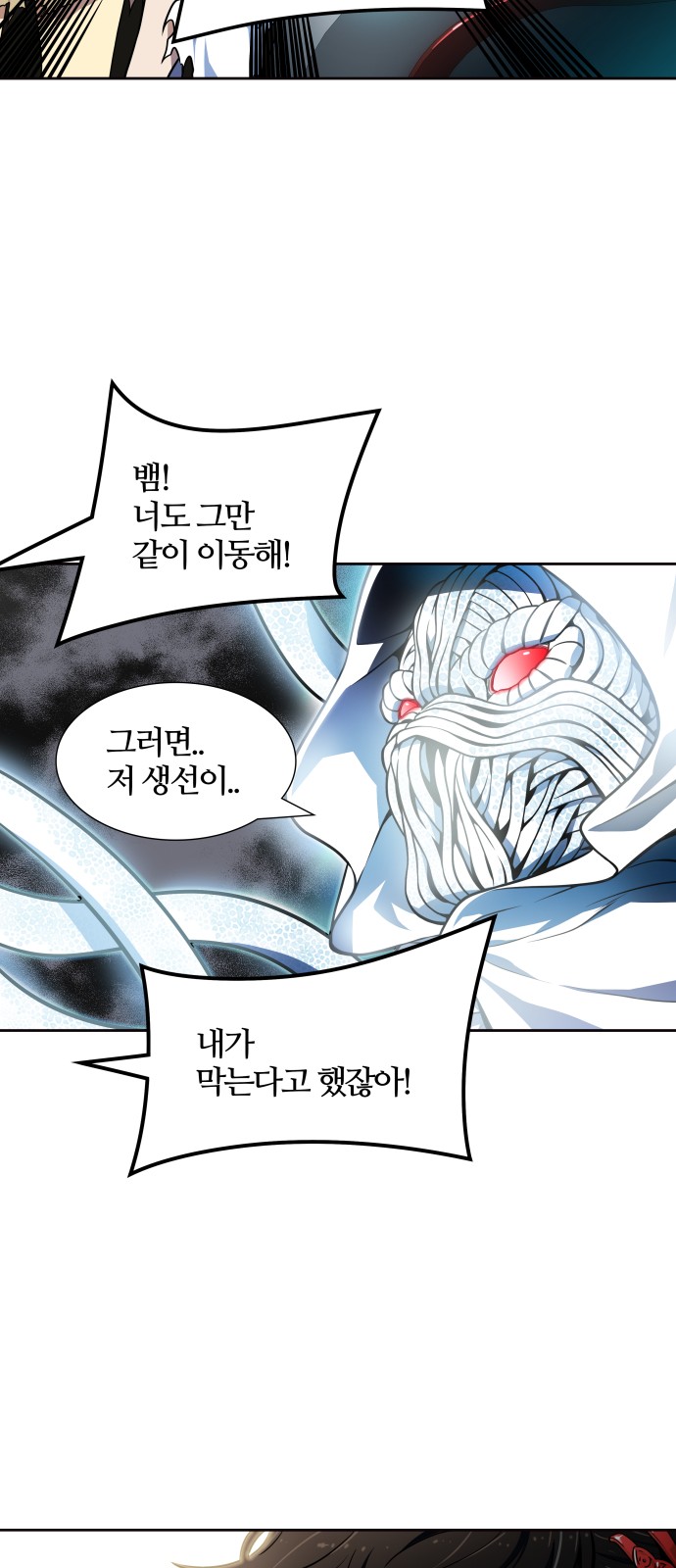 96 페이지