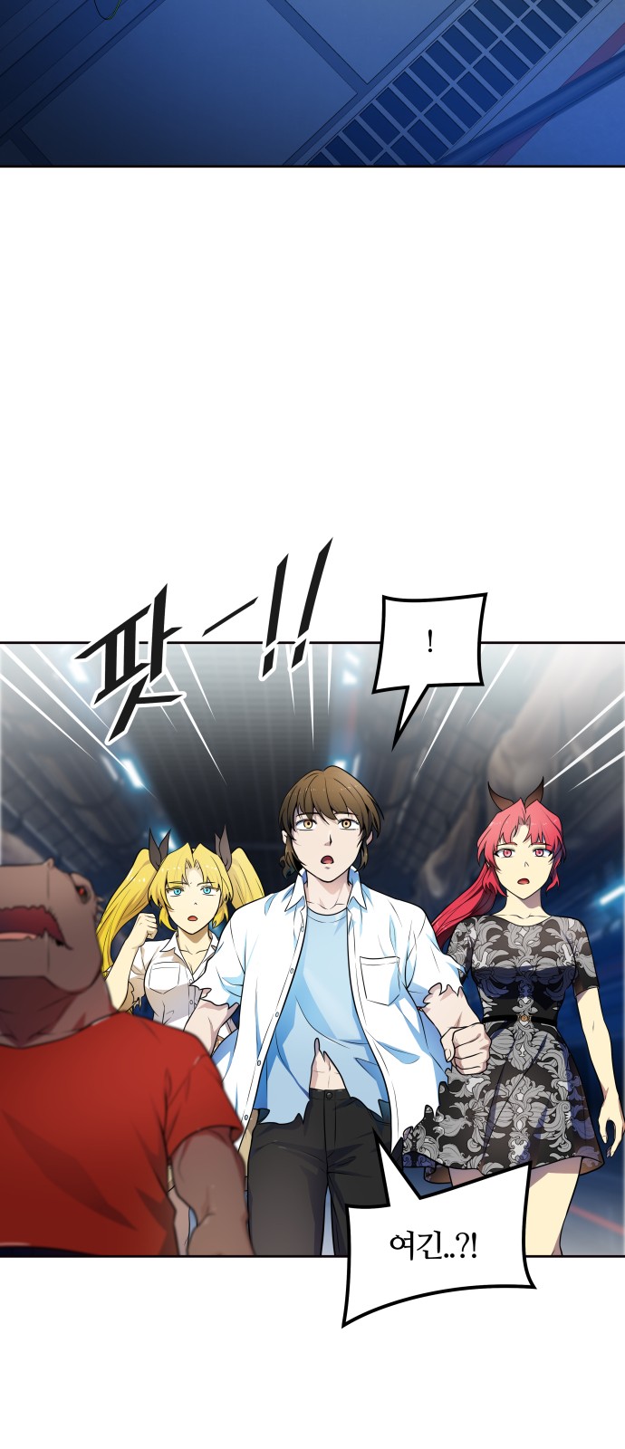 21 페이지
