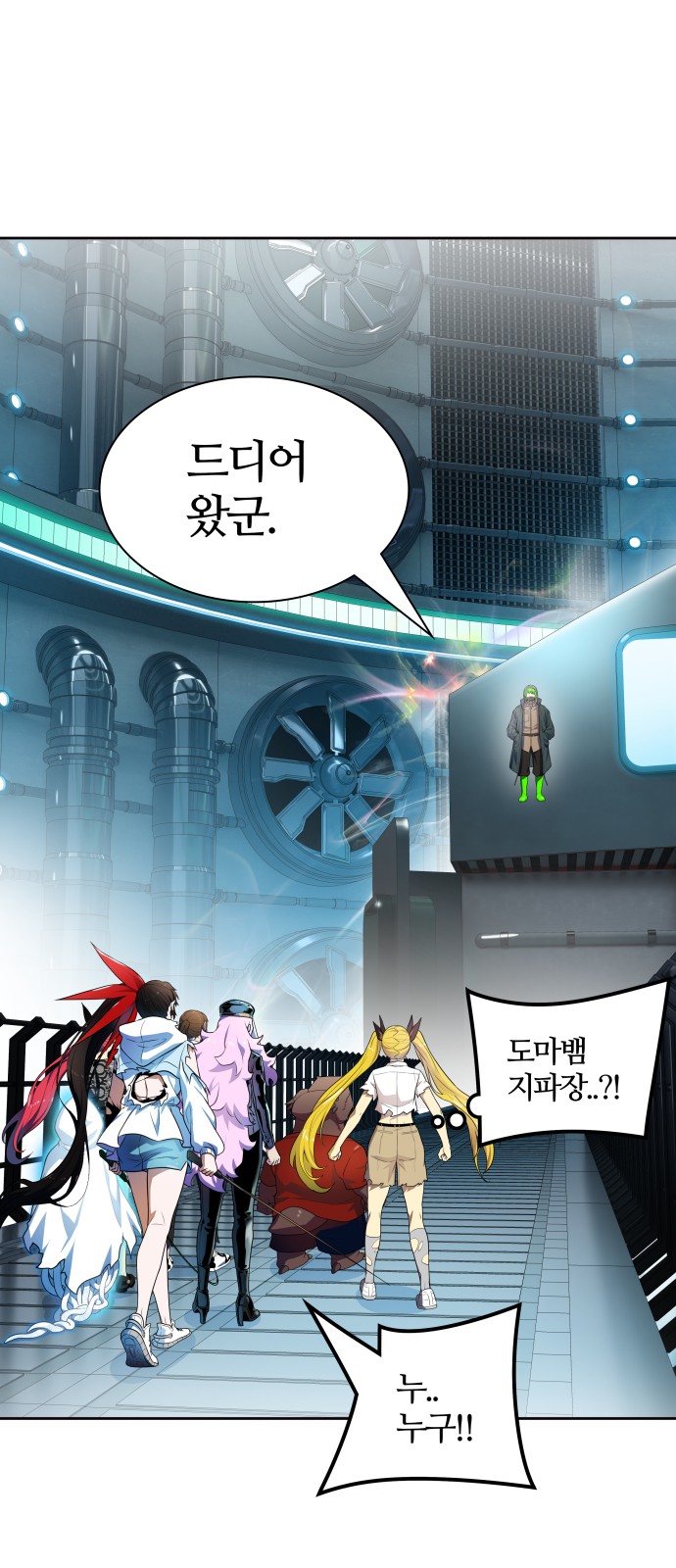 22 페이지