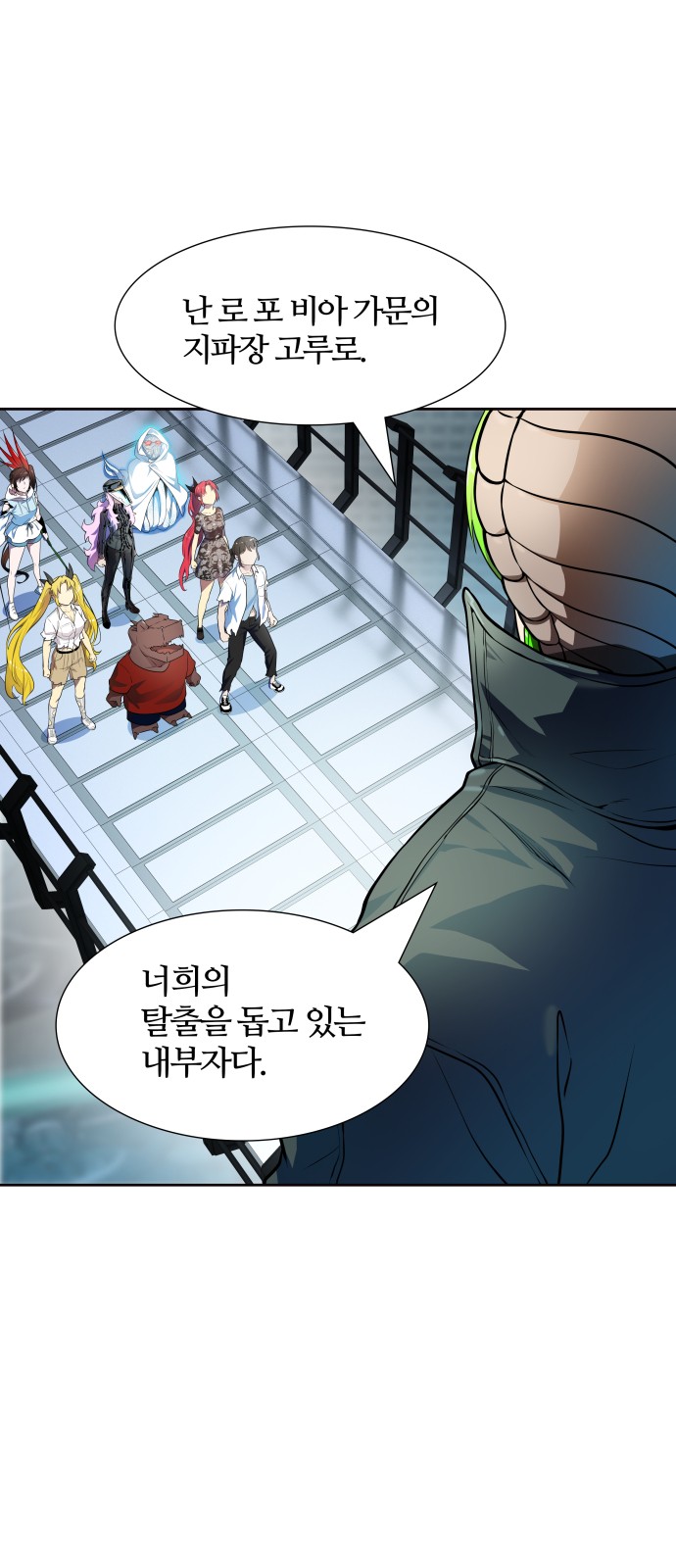 23 페이지