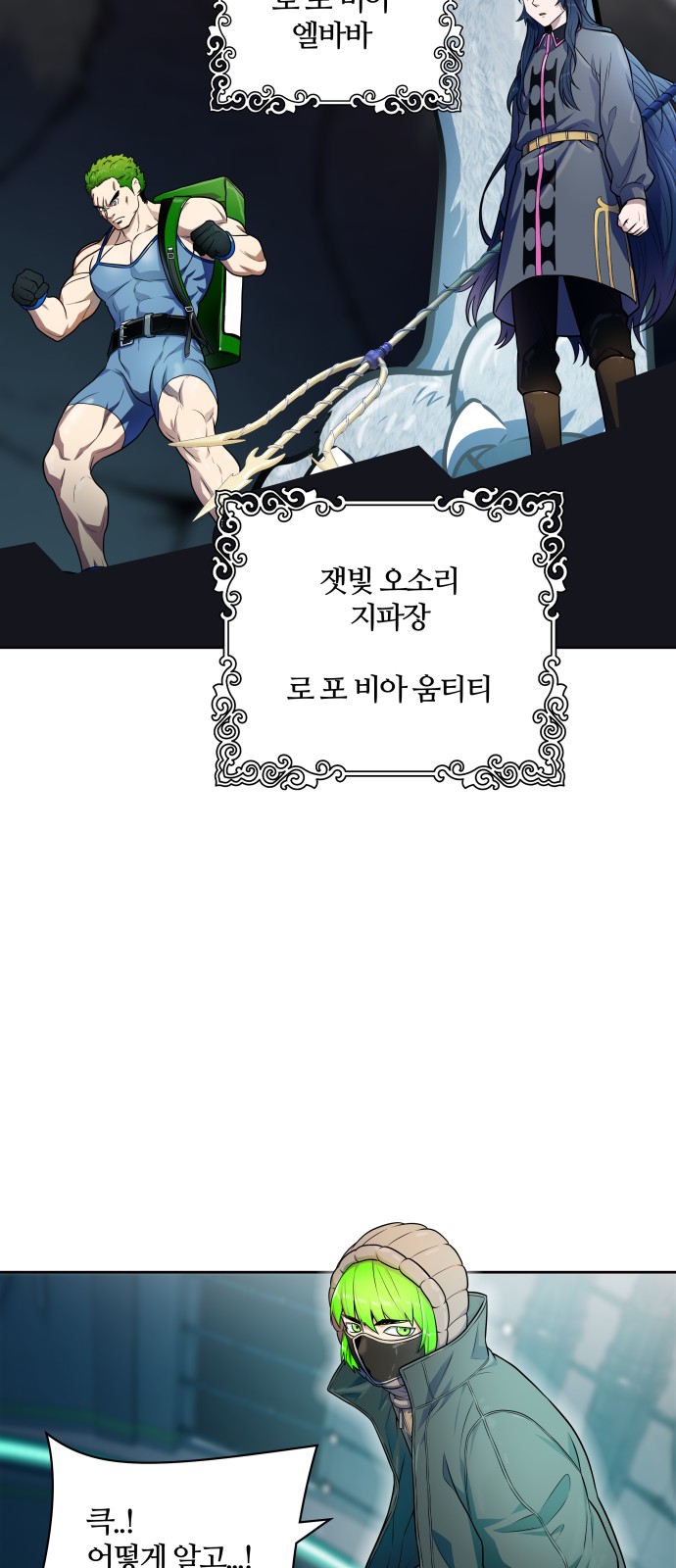 30 페이지