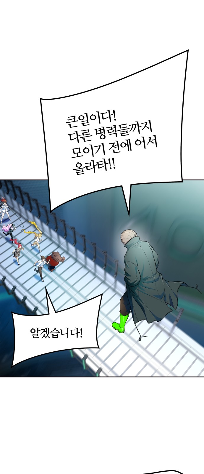 35 페이지