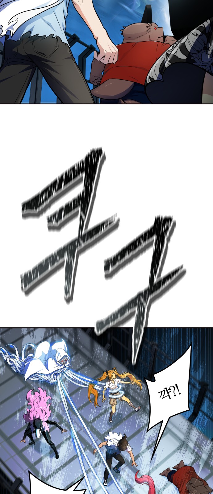 43 페이지