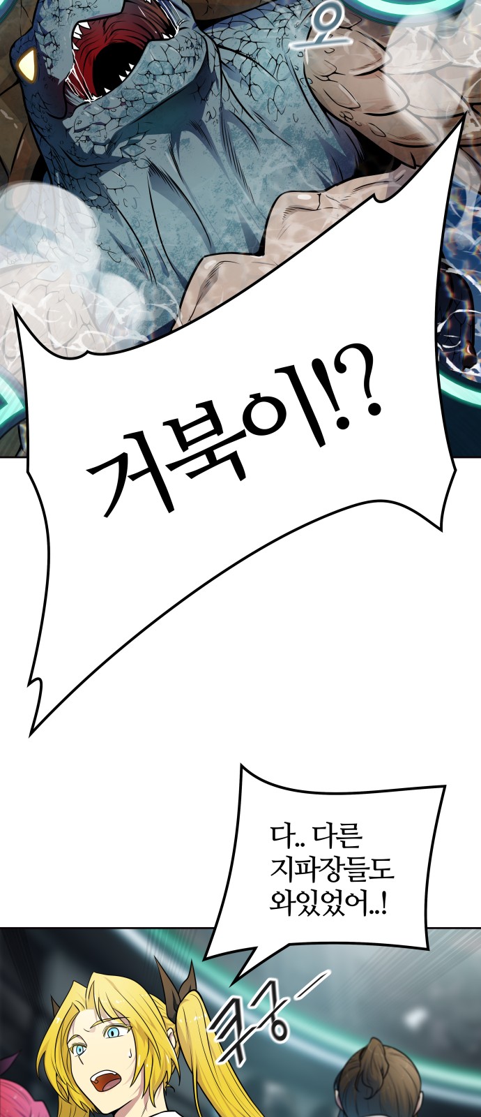 46 페이지