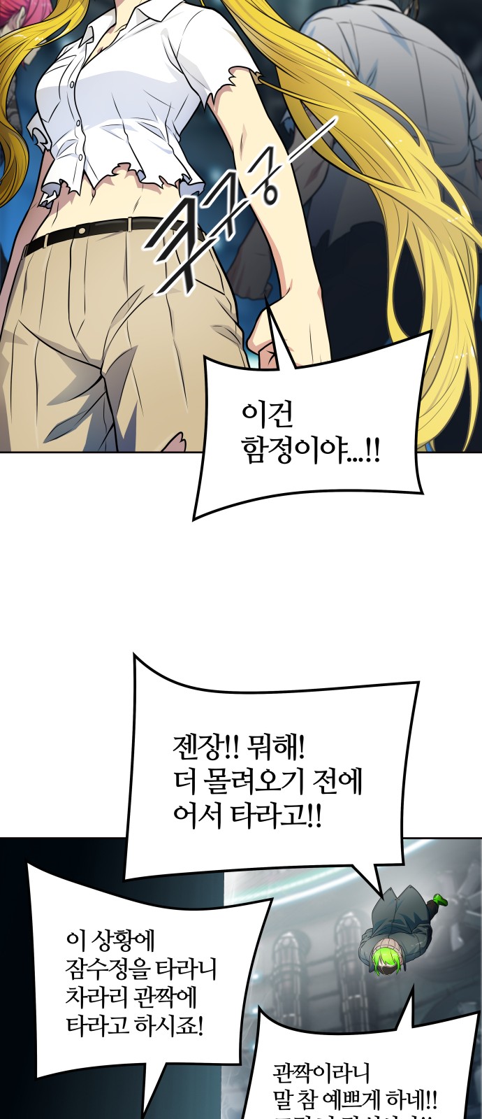 47 페이지