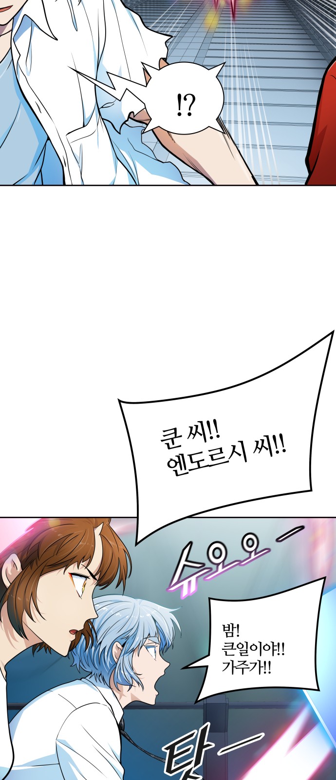 64 페이지
