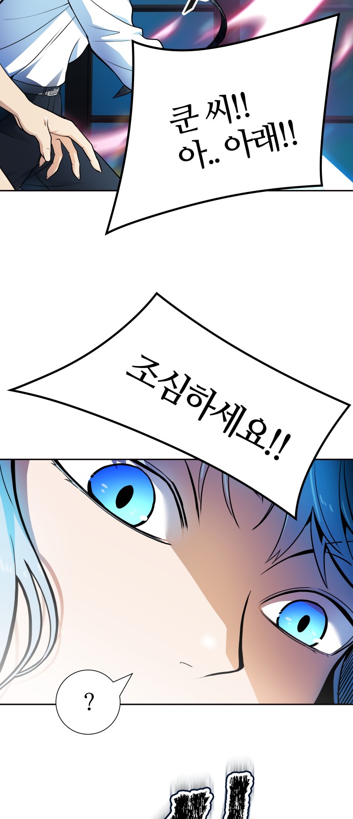 65 페이지
