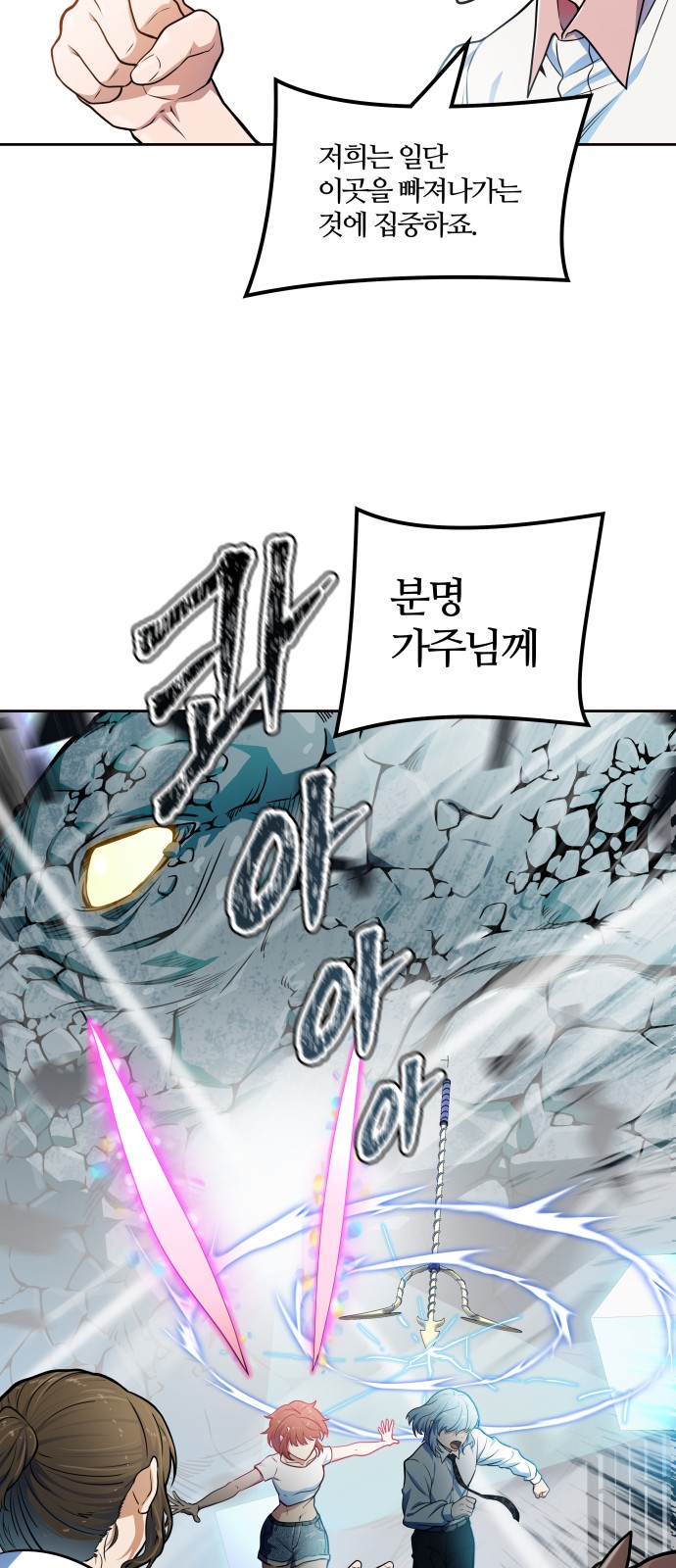 80 페이지