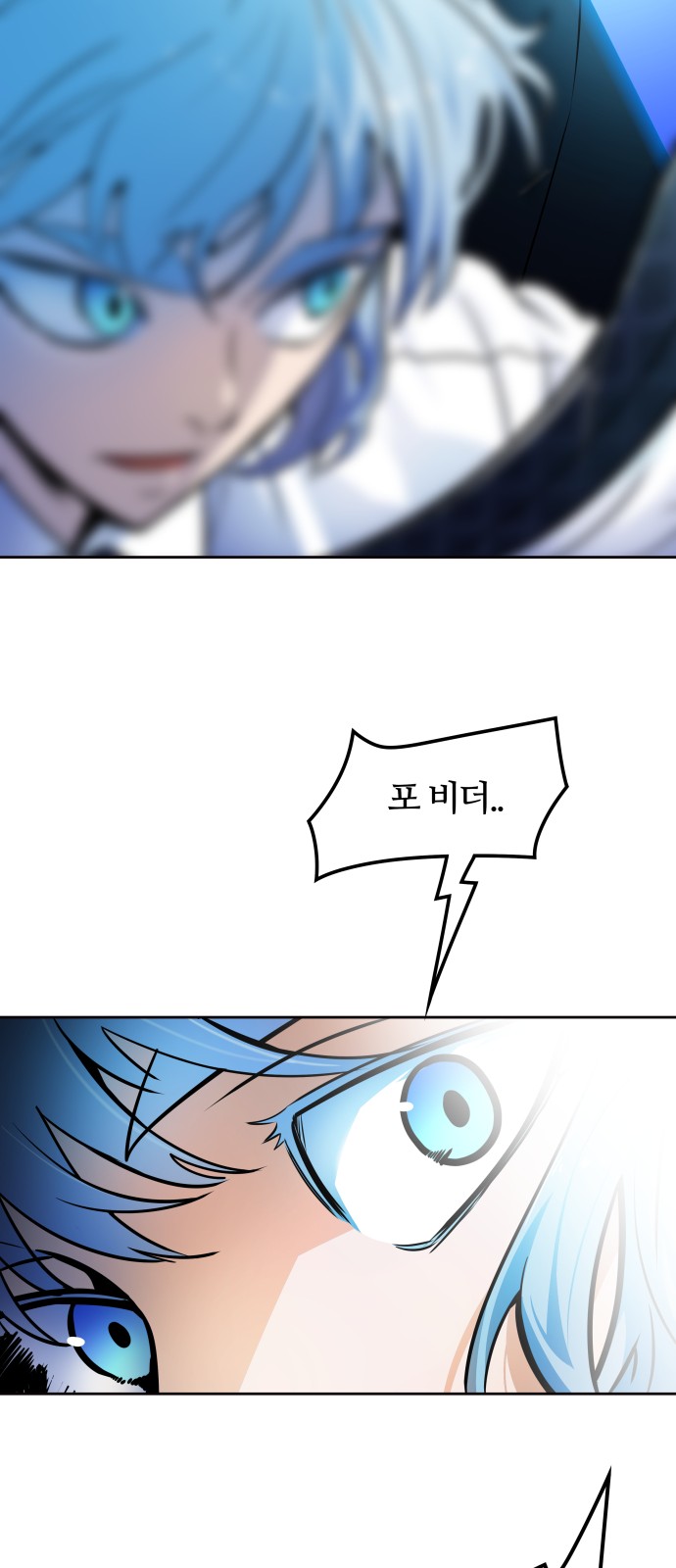 89 페이지