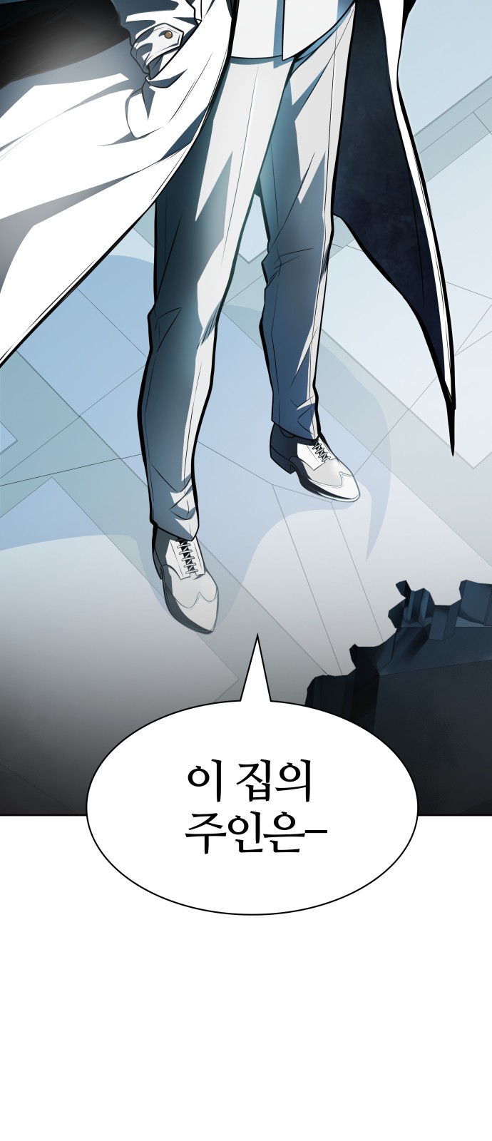 96 페이지