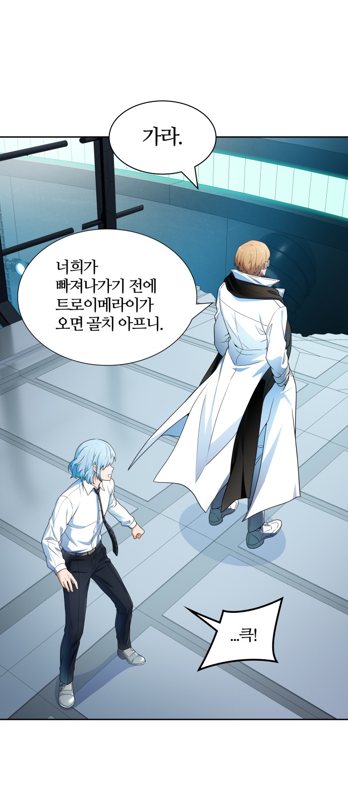 12 페이지
