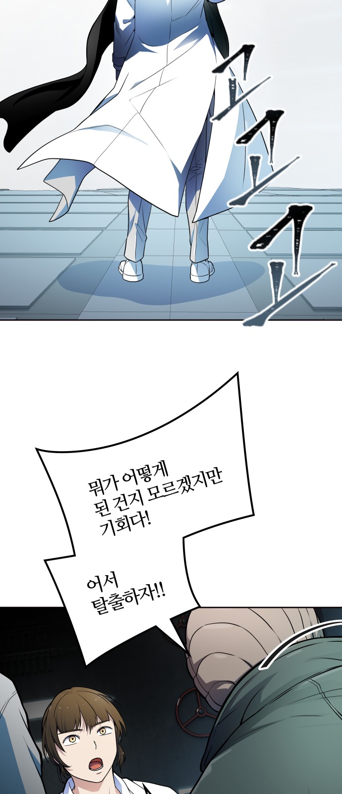 34 페이지