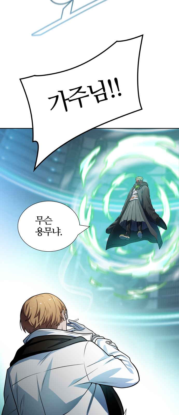 48 페이지