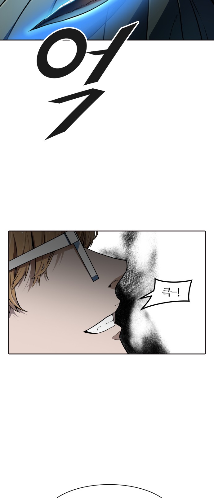 59 페이지