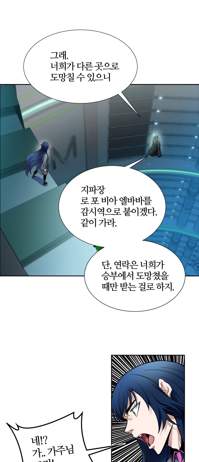 117 페이지